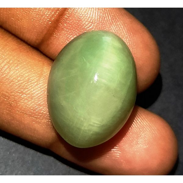 32.75 Carats Natural Green Cat's Eye 22.41x16.93x12.41 mm