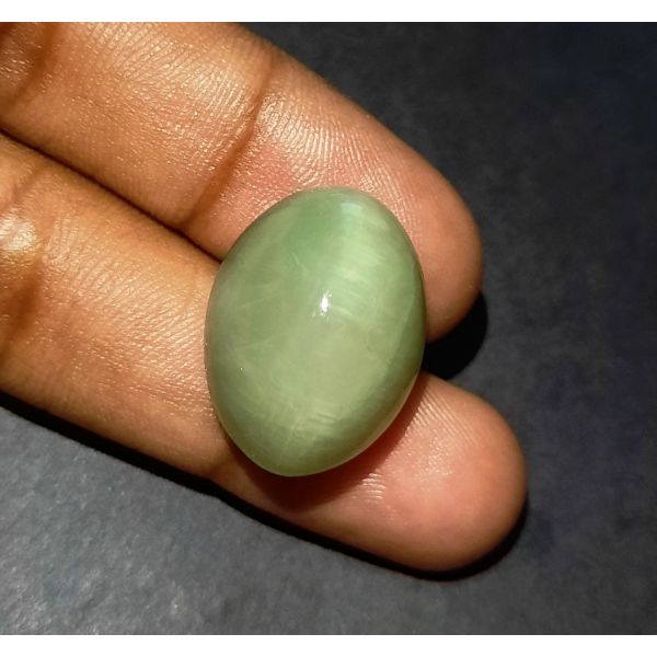 32.75 Carats Natural Green Cat's Eye 22.41x16.93x12.41 mm