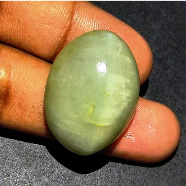 57.22 Carats Natural Green Cat's Eye 28.50x21.55x13.39 mm