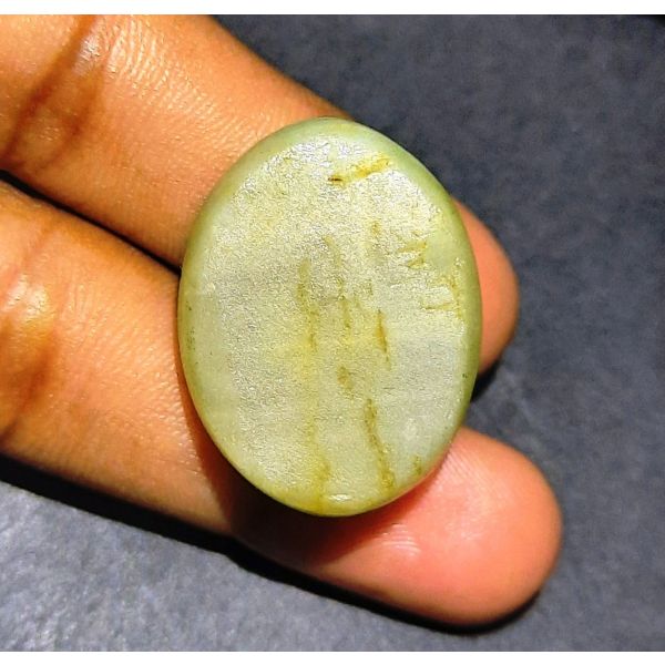 57.22 Carats Natural Green Cat's Eye 28.50x21.55x13.39 mm