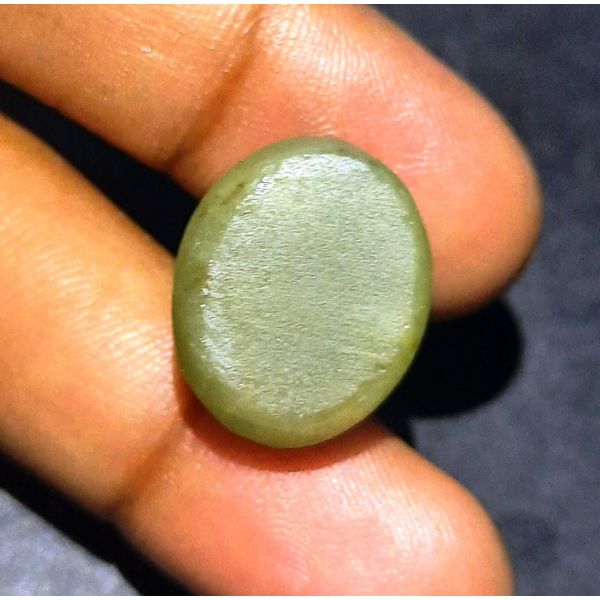 21.61 Carats Natural Green Cat's Eye 18.83x15.39x10.69 mm