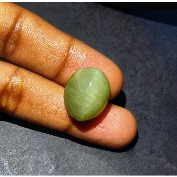 21.61 Carats Natural Green Cat's Eye 18.83x15.39x10.69 mm