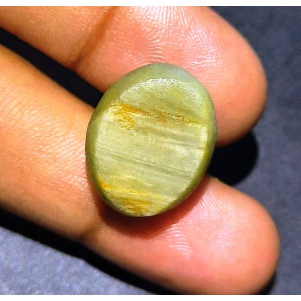 18.50 Carats Natural Green Cat's Eye 19.11x15.28x9.14 mm