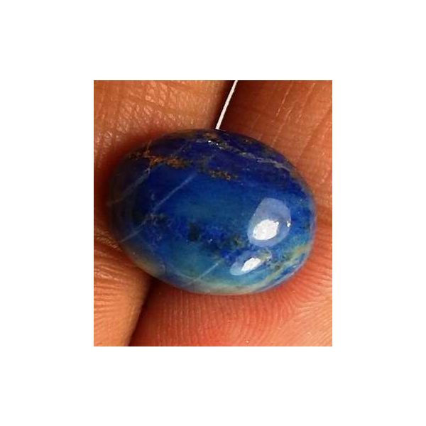 8.79 Carats Lapis Lazuli 14.25 x 11.05 x 6.35 mm