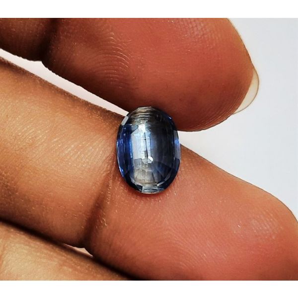 2.51 Carats Natural Blue Kyanite 10.05 x 7.08 x 3.75 mm