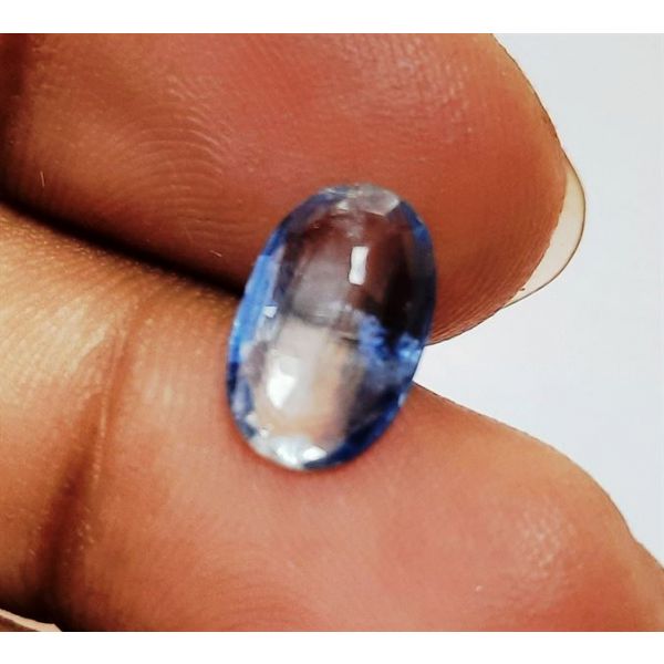 2.34 Carats Natural Blue Kyanite 11.60 x 7.50 x 2.85 mm