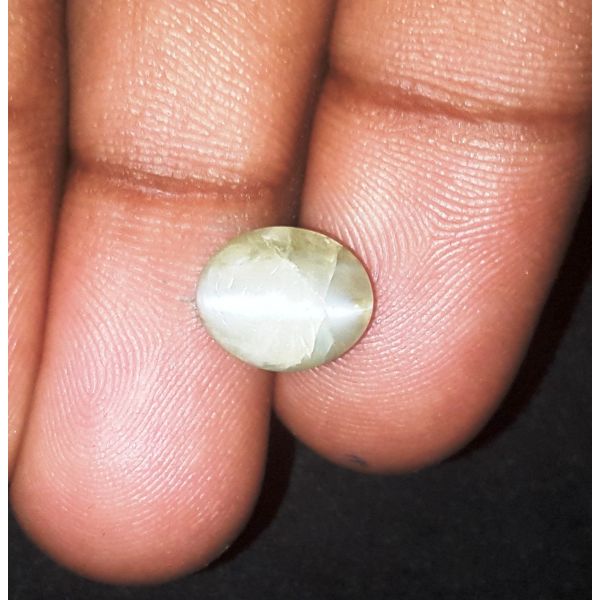 4.57 Carats Natural Yellowish Green Chrysoberyl Cat's Eye 10.85 x 8.11 x 6.02 mm