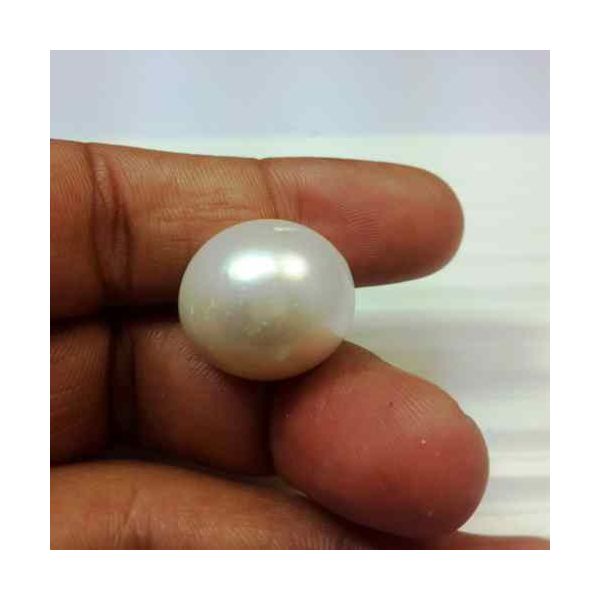 47.47 Carats Natural South Sea Pearl 20.85 x 18.62 x 18.57 mm