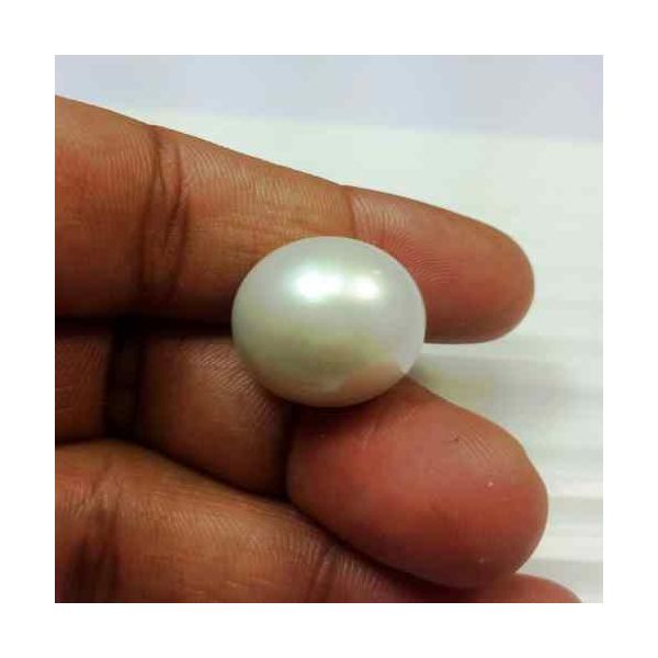 40.68 Carats Natural South Sea Pearl 18.88 x 17.45 x 17.44 mm