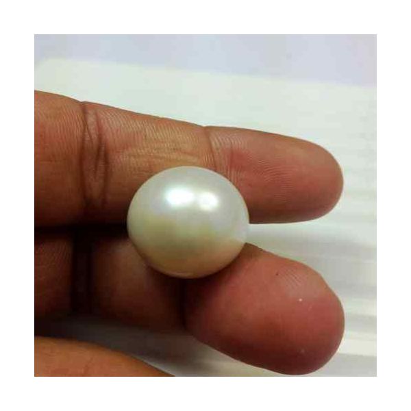 40.87 Carats Natural South Sea Pearl 17.88 x 17.57 x 17.50 mm