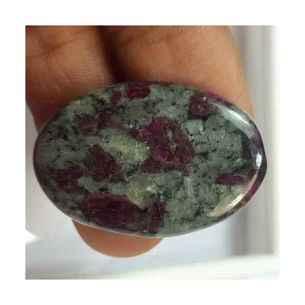 33.01 Carats Natural Eudialyte 25.78 x 17.10 x 5.10 mm