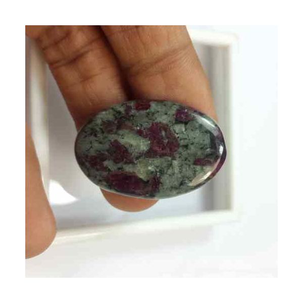 33.01 Carats Natural Eudialyte 25.78 x 17.10 x 5.10 mm