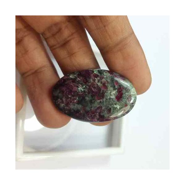 28.2 Carats Natural Eudialyte 34.28 x 23.08 x 4.21 mm