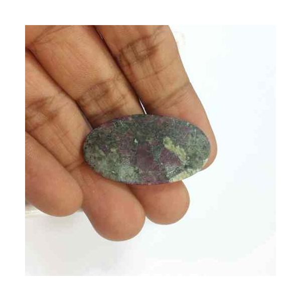 27.69 Carats Natural Eudialyte 35.98 x 20.66 x 4.08 mm