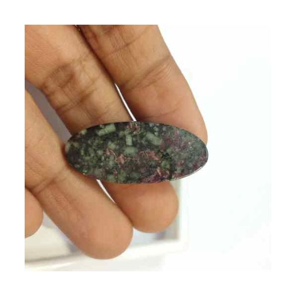 26.03 Carats Natural Eudialyte 33.89 x 14.28 x 4.98 mm