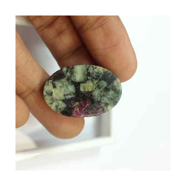 24.90 Carats Natural Eudialyte 28.83 x 14.86 x 4.53 mm
