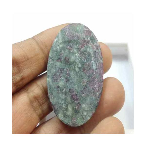 52.41 Carats Natural Eudialyte 41.87 x 21.75 x 4.16 mm