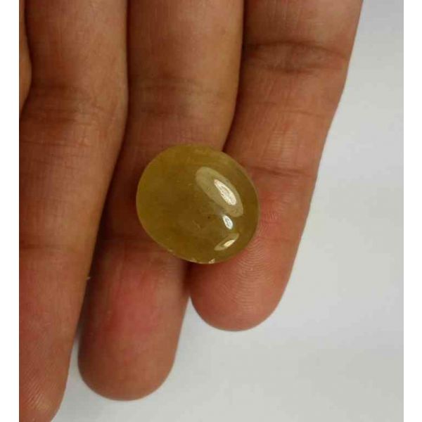 23.28 Carats Yellow Cabs Sapphire 16.56 x 14.76 x 8.89 mm