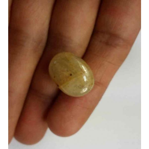 24.47 Carats Yellow Cabs Sapphire 17.17 x 20.80 x 9.77 mm