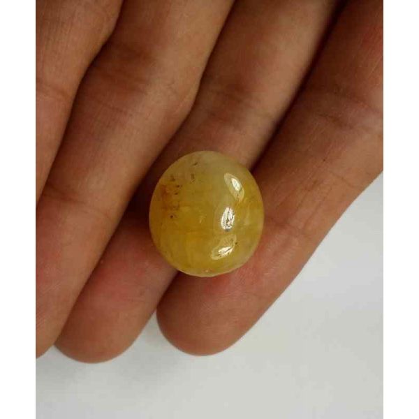 26.38 Carats Yellow Cabs Sapphire 16.76 x 15.55 x 10.48 mm