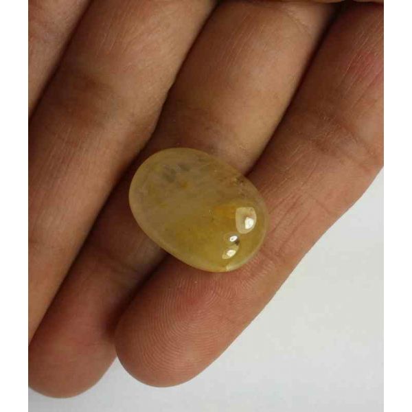 19.67 Carats Yellow Cabs Sapphire 19.33 x 14.20 x 6.41 mm