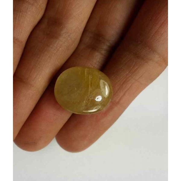 22.73 Carats Yellow Cabs Sapphire 18.37 x 14.84 x 8.25 mm