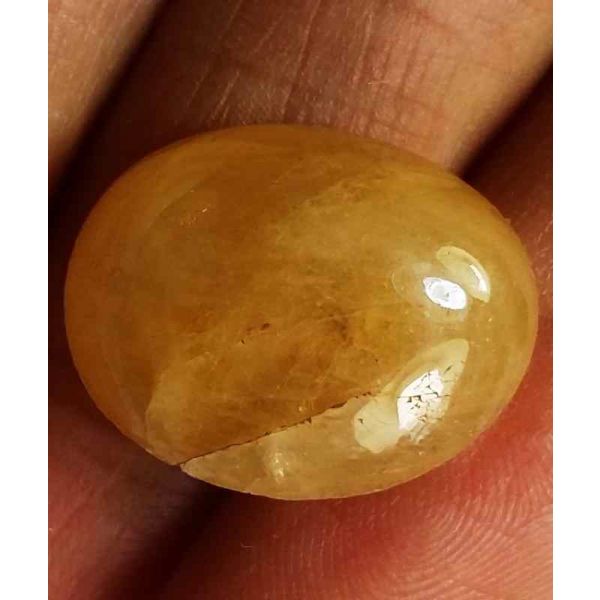 17.22 Carats Yellow Cabs Sapphire 13.67 x 14.29 x 6.81 mm