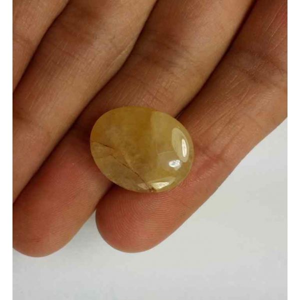 17.22 Carats Yellow Cabs Sapphire 13.67 x 14.29 x 6.81 mm