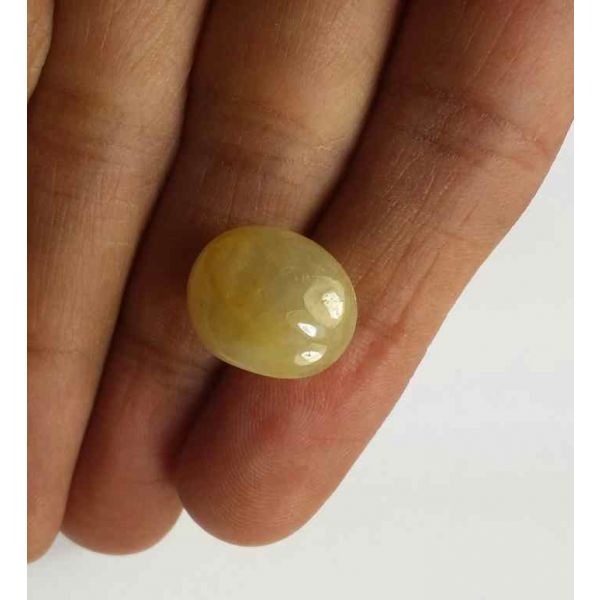 14.06 Carats Yellow Cabs Sapphire 14.61 x 11.89 x 7.97 mm