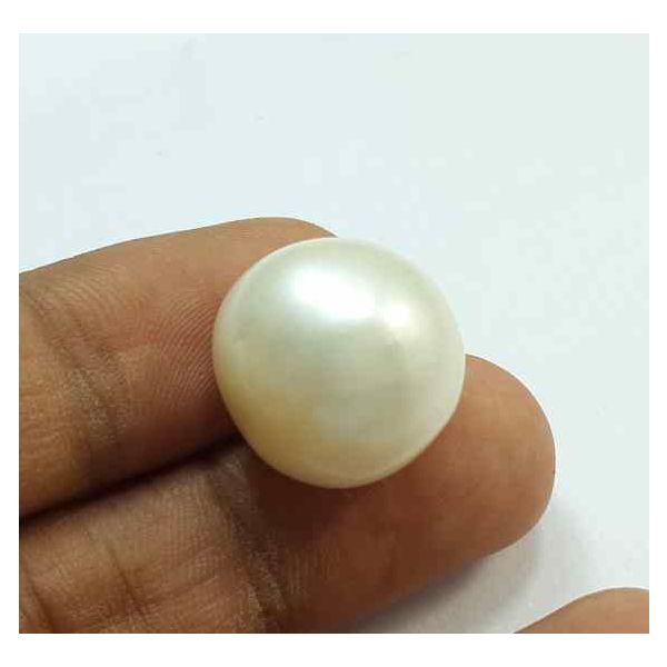 29.6 Carat Venezuela Pearl 17.06 X 16.49 X 13.30 mm