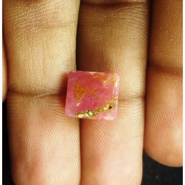8.92 Carats Natural Pink Rhodochrosite 10.07 x 9.41 x 9.89 mm