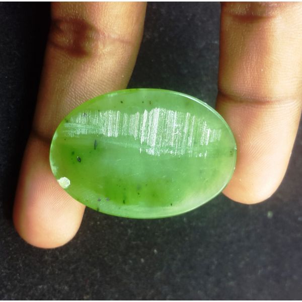 15.05 Carats Natural Green Nephrite Jade 15.98 x 12.16 x 6.28 mm