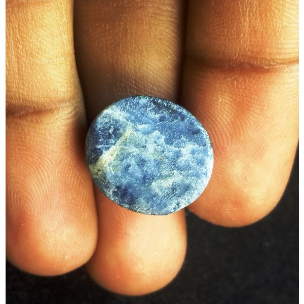 11.17 Carats Natural  Blue Sodalite 16.63 x 14.74 x 6.23 mm