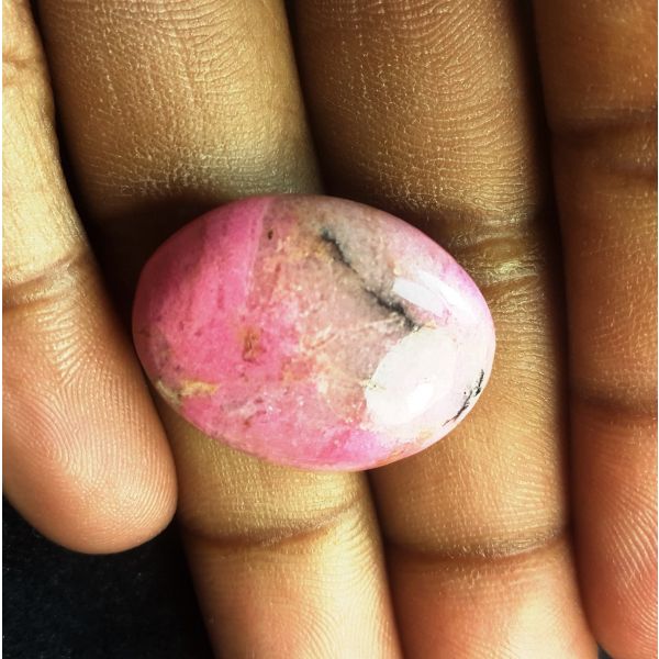 29.15 Carats Natural Pink Rhodochrosite 25.11 x 18.95 x 6.66 mm