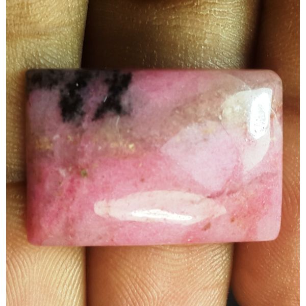 21.61 Carats Natural Pink Rhodochrosite 13.69 x 16.03 x 4.90 mm
