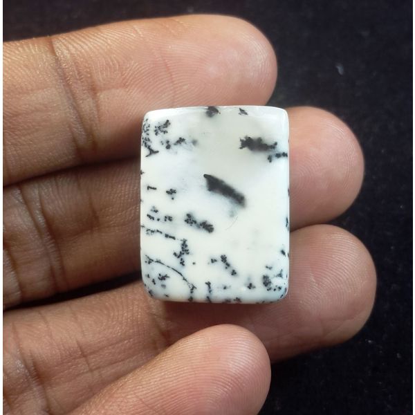 25.90 Carats Natural White + Black Agate 22.26 x 17.01 x 7.65 mm