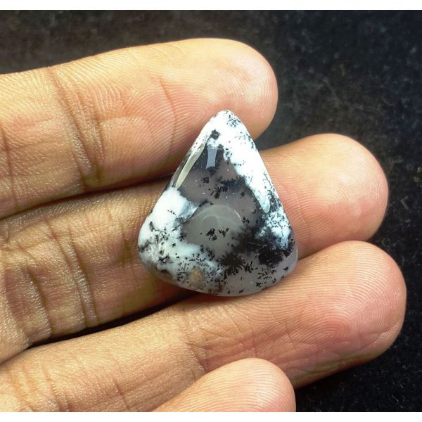 12.55 Carats Natural White Black Agate 21.70 X 18.89 X 4.71 MM