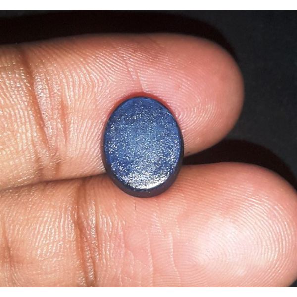 6.19 Carats Natural Blue Star Sapphire 10.94 x 4.21 x 5.87 mm