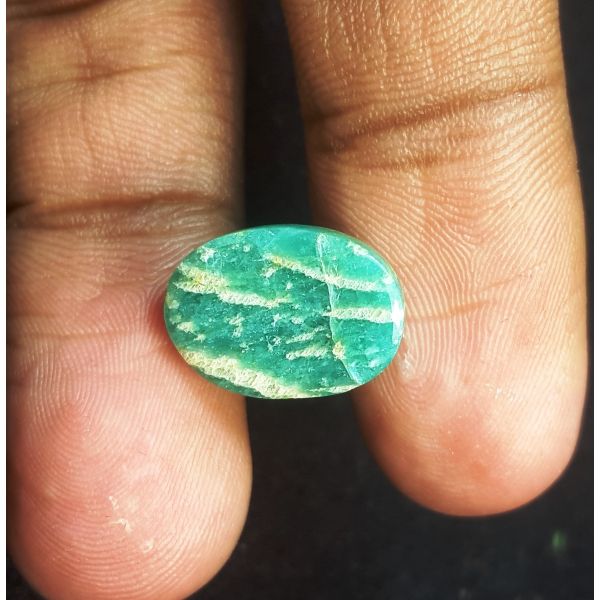 7.04 Carats Natural Green Amazonite 14.10 x 10.28 x 5.88 mm