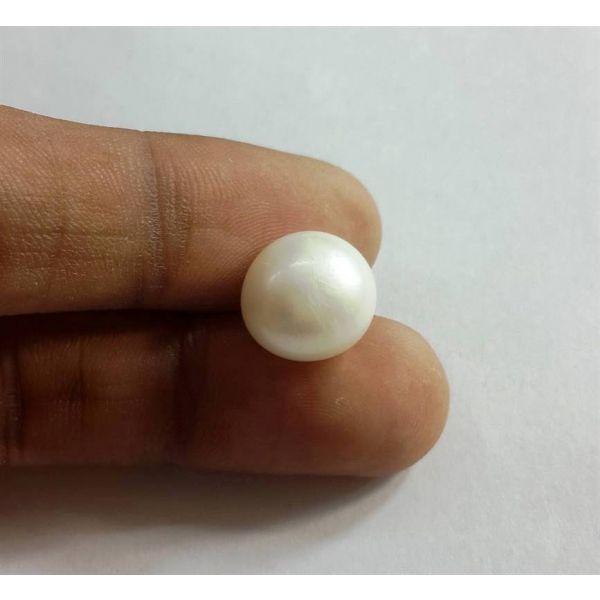 11.81 Carats South Sea Pearl 11.90 x 11.48 mm