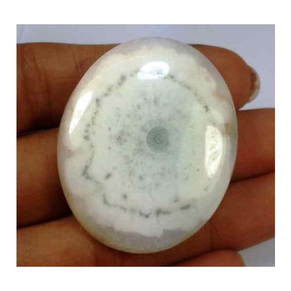 75.85 Carats Solar Eye 39.52 X 32.66 X 7.29 mm