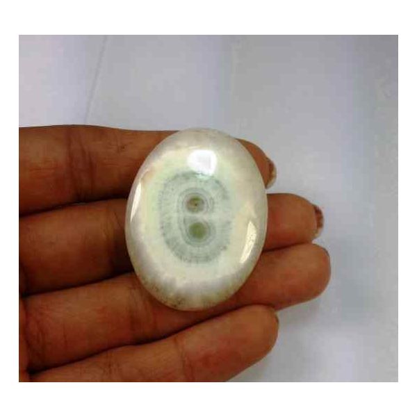 53.34 Carats Solar Eye 38.45 X 29.20 X 5.85 mm