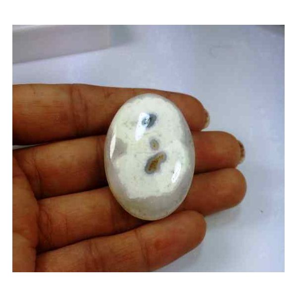 65.59 Carats Solar Eye 38.42 X 27.05 X 7.75 mm