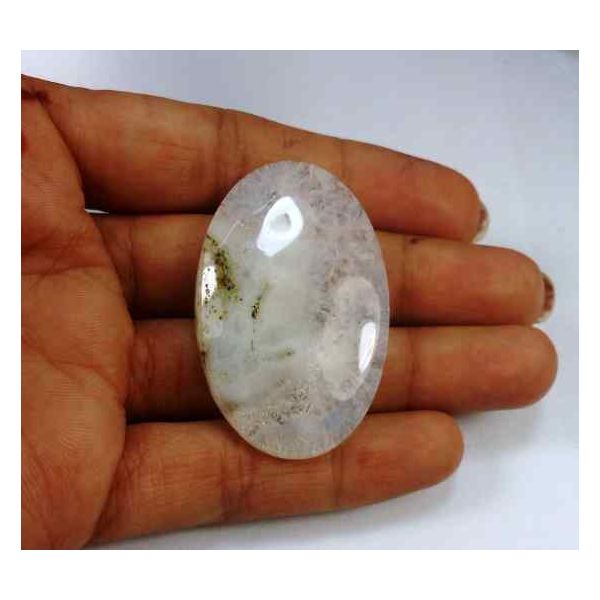 70.92 Carats Solar Eye 43.91 X 28.04 X 6.77 mm