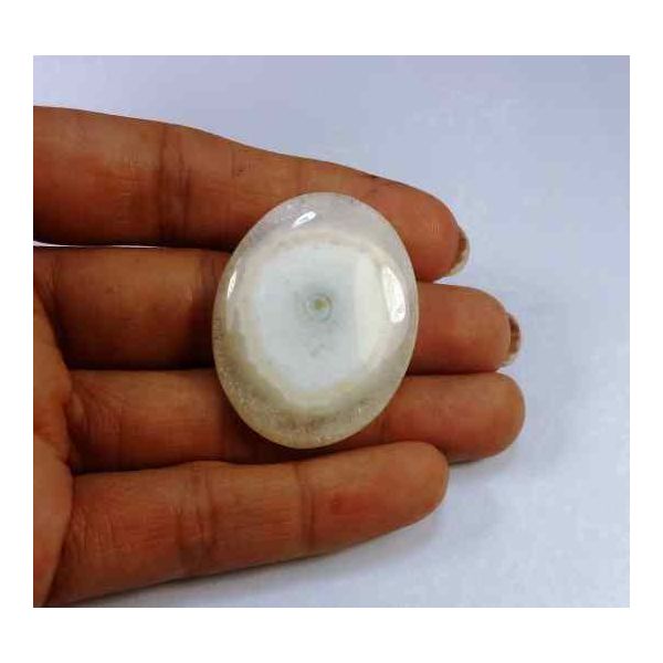 49.71 Carats Solar Eye 34.77 X 27.42 X 6.52 mm