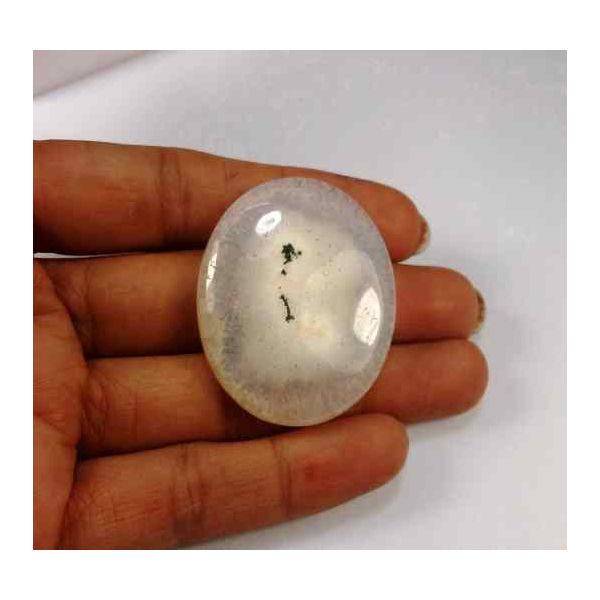 74.82 Carats Solar Eye 38.31 X 30.62 X 7.27 mm