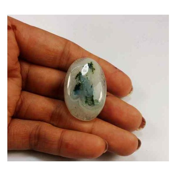 44.58 Carats Solar Eye 32.55 X 21.44 X 7.33 mm