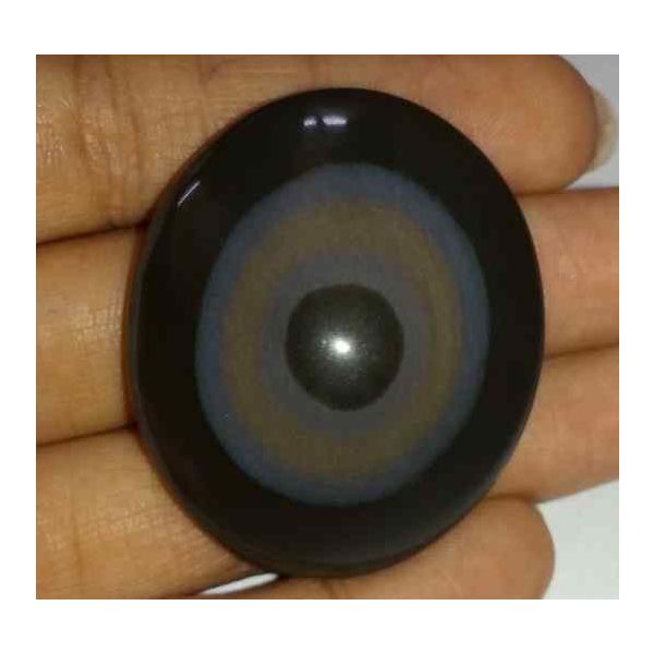 89.50 Carats Obsidian Eye 39.89 X 33.90 X 11.37 mm