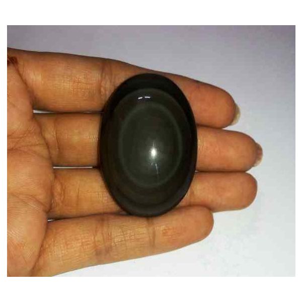 96.89 Carats Obsidian Eye 43.29 X 29.68 X 11.95 mm