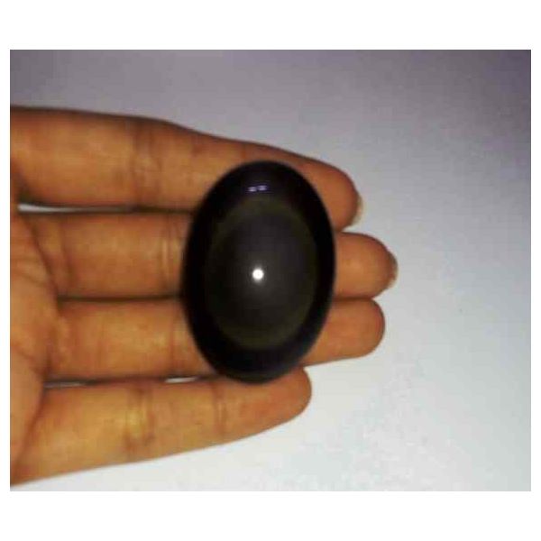 76.60 Carats Obsidian Eye 41.14 X 28.44 X 10.62 mm